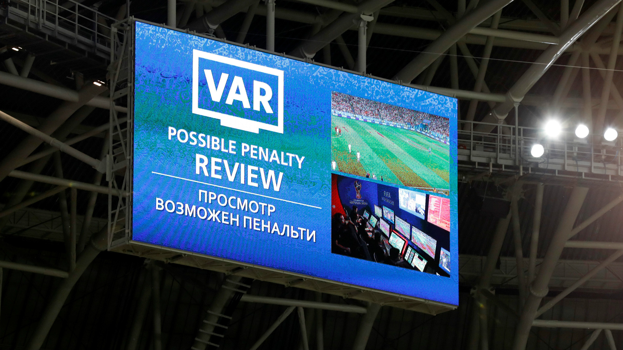 Rusia 2018: VAR aporta resultados más reales e influye en cantidad goles de estrategia