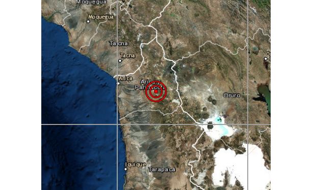 Tacna: sismo de magnitud 4,7 se registró esta noche en Calana, informó el IGP