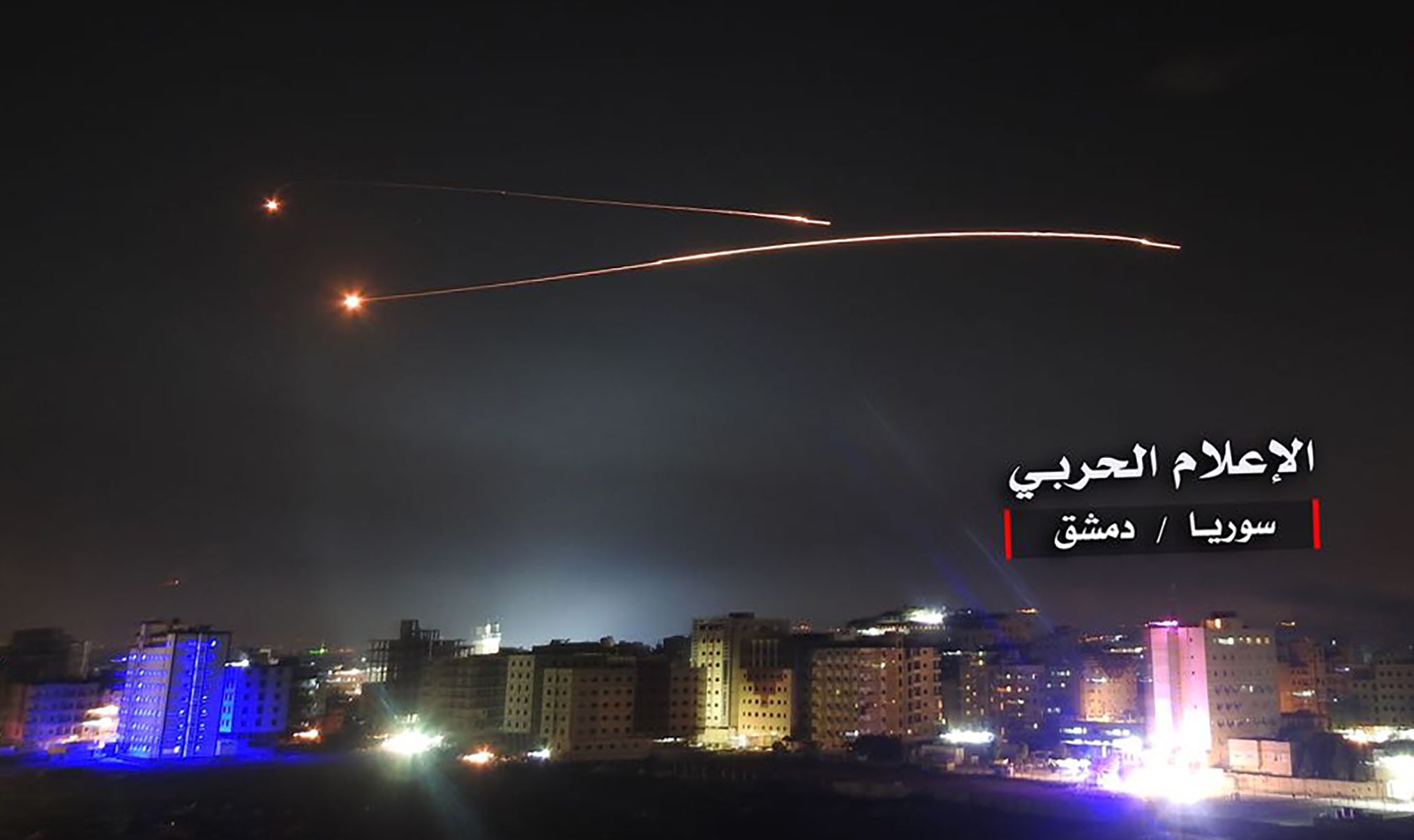 Israel lanza ataques a gran escala contra objetivos iraníes en Siria