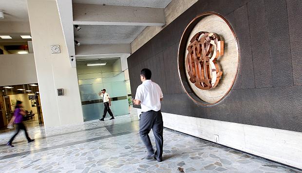 BCP: BCR mantendrá en 2,75% la tasa de interés de referencia en marzo