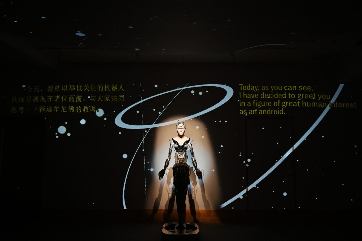 El robot nació de un proyecto común entre el templo zen y el especialista en robótica Hiroshi Ishiguro, de la Universidad de Osaka. (Foto: AFP)