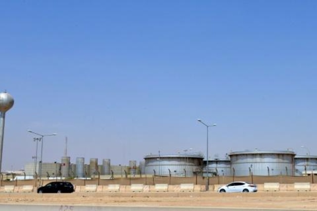 China llama a Irán y EE.UU. a la "moderación" tras ataque con drones en Arabia