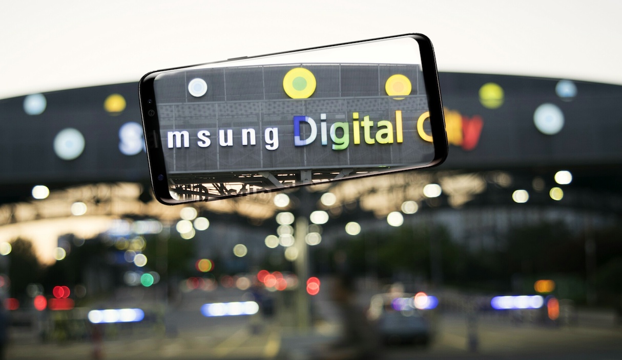 La división Samsung Electronics se creó hace 50 años en la ciudad de Suwon, al sur de Seúl. Decidieron nombrar a este polo de desarrollo como Samsung Digital City. (Foto: Samsung)