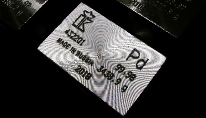 Metal estrella de 2018 sigue imparable por comentarios de la Fed