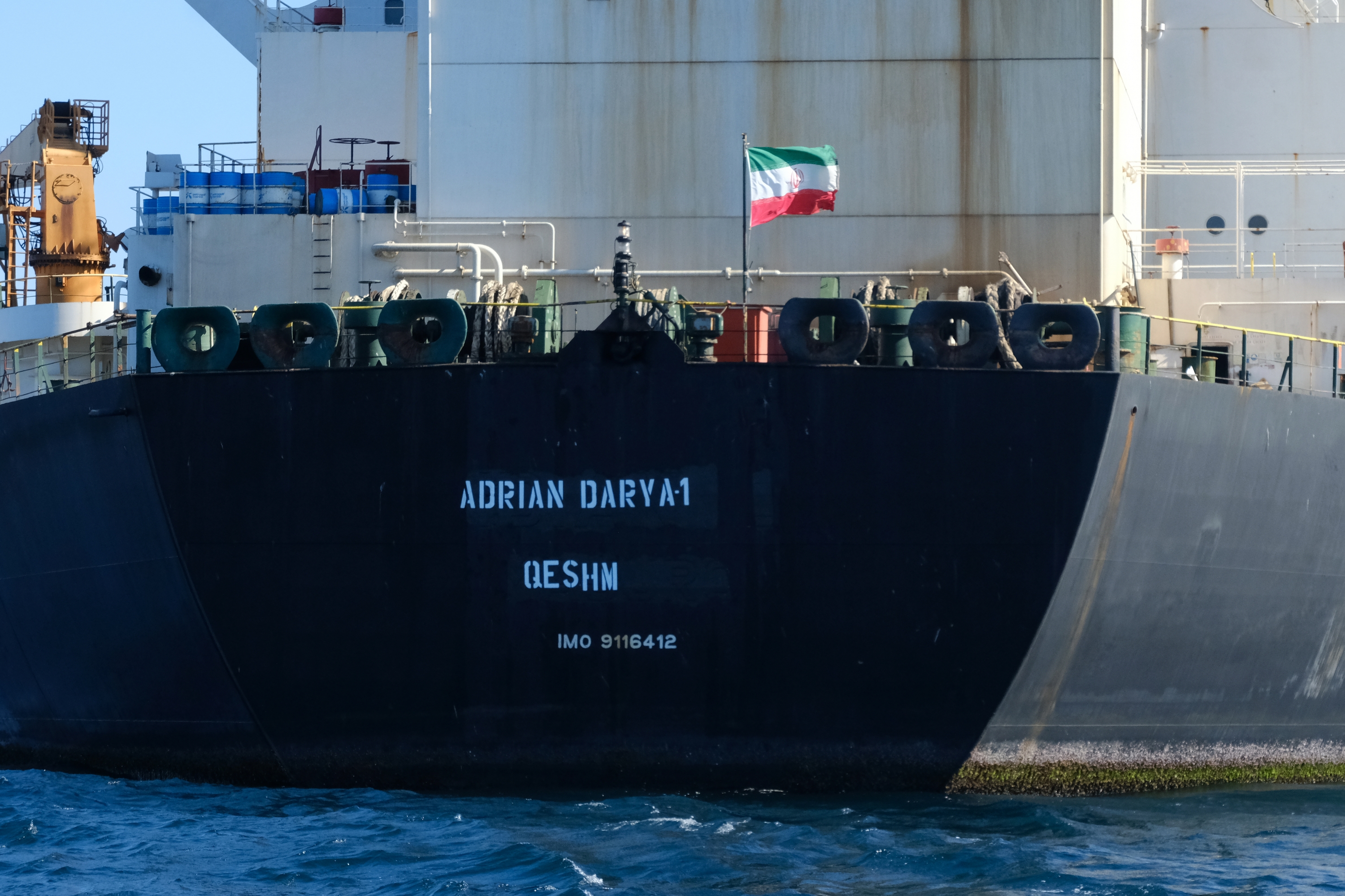 Irán advierte a EE.UU. contra la captura de petrolero que zarpó de Gibraltar