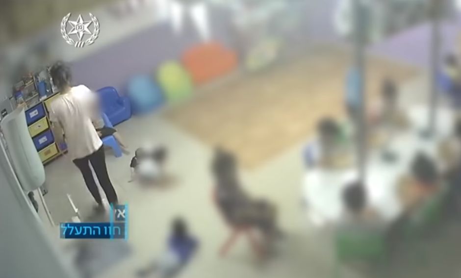 Niñera golpeaba, ahogaba y hacía tragar su propio vómito a bebés en su guardería: "Yo era Satanás aquí". (YouTube)