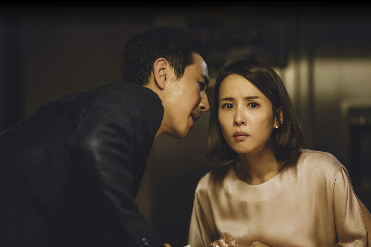 "Parasite" está actualmente en exhibición en los cines peruanos. (Foto: CJ Entertainment)