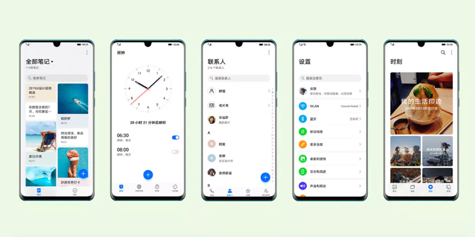Con esto se espera que Huawei transforme la barra de notificaciones a un diseño más minimalista. (Foto: Huawei)