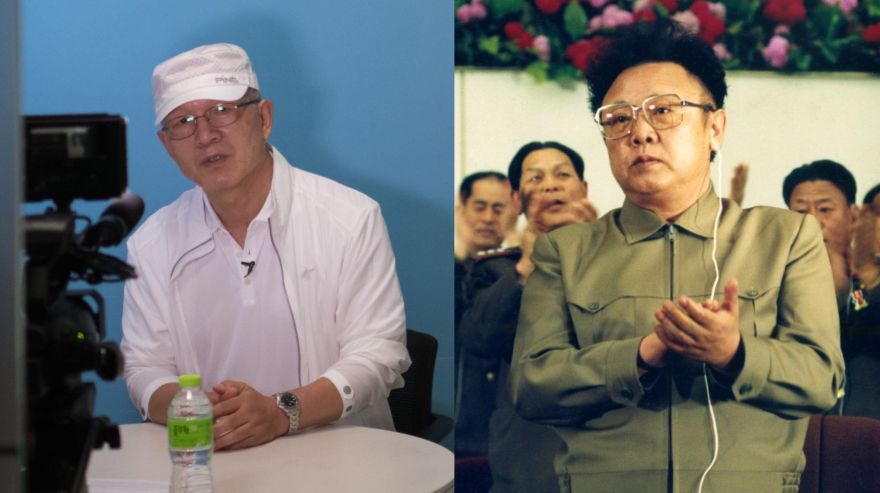 El espía surcoreano que grabó a Kim Jong-il usando minúscula grabadora en su pene