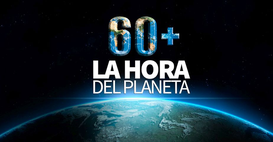 La primera vez que se celebró Hora del Planeta fue en Sídney el 31 de marzo de 2007.