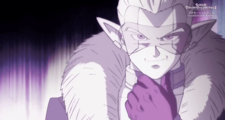 Dragon Ball Heroes El Nuevo Villano Hearts Revela Su Plan