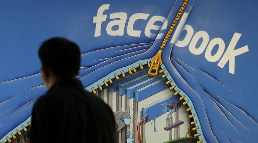 Google y Facebook apuntan a París como centro expansión de IA