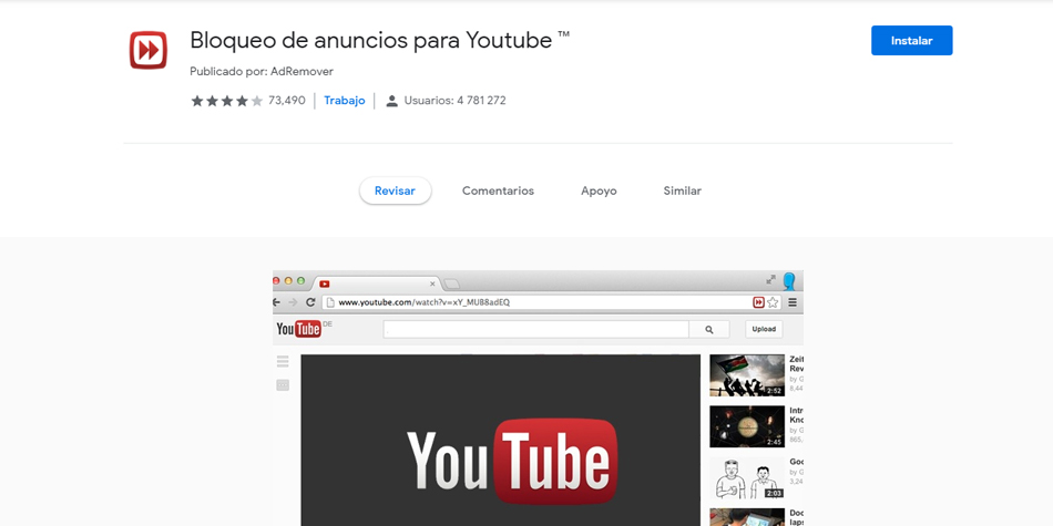 Para eliminar toda la publicidad de YouTube deberás descargar la extensión para Chrome AdBlock. (Foto: YouTube)