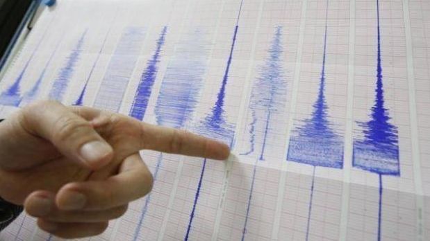 ¿Cuántas réplicas se registraron en Arequipa luego de sismo?